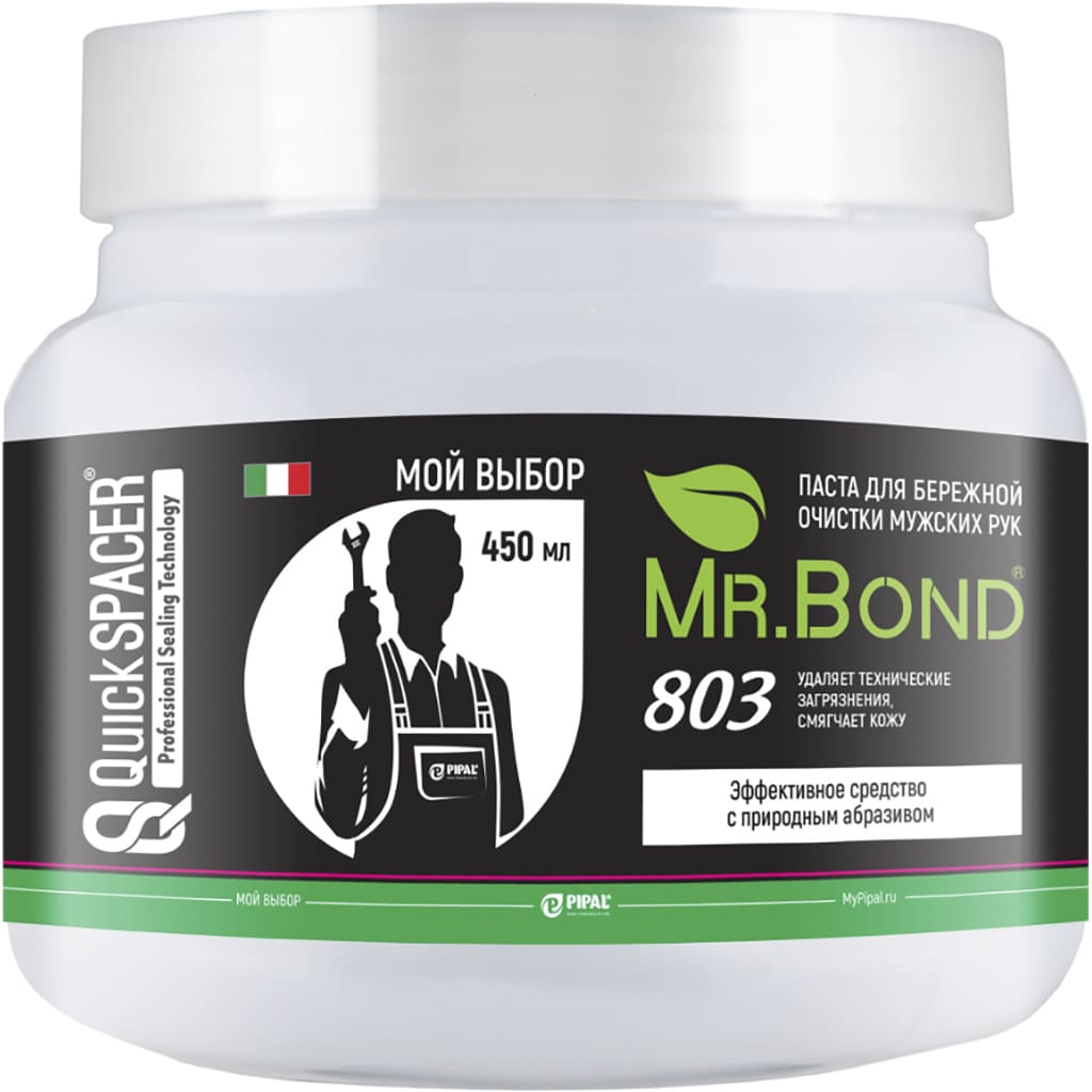 Паста экологичная для очистки мужских рук Mr.Bond® QS 803 450г
