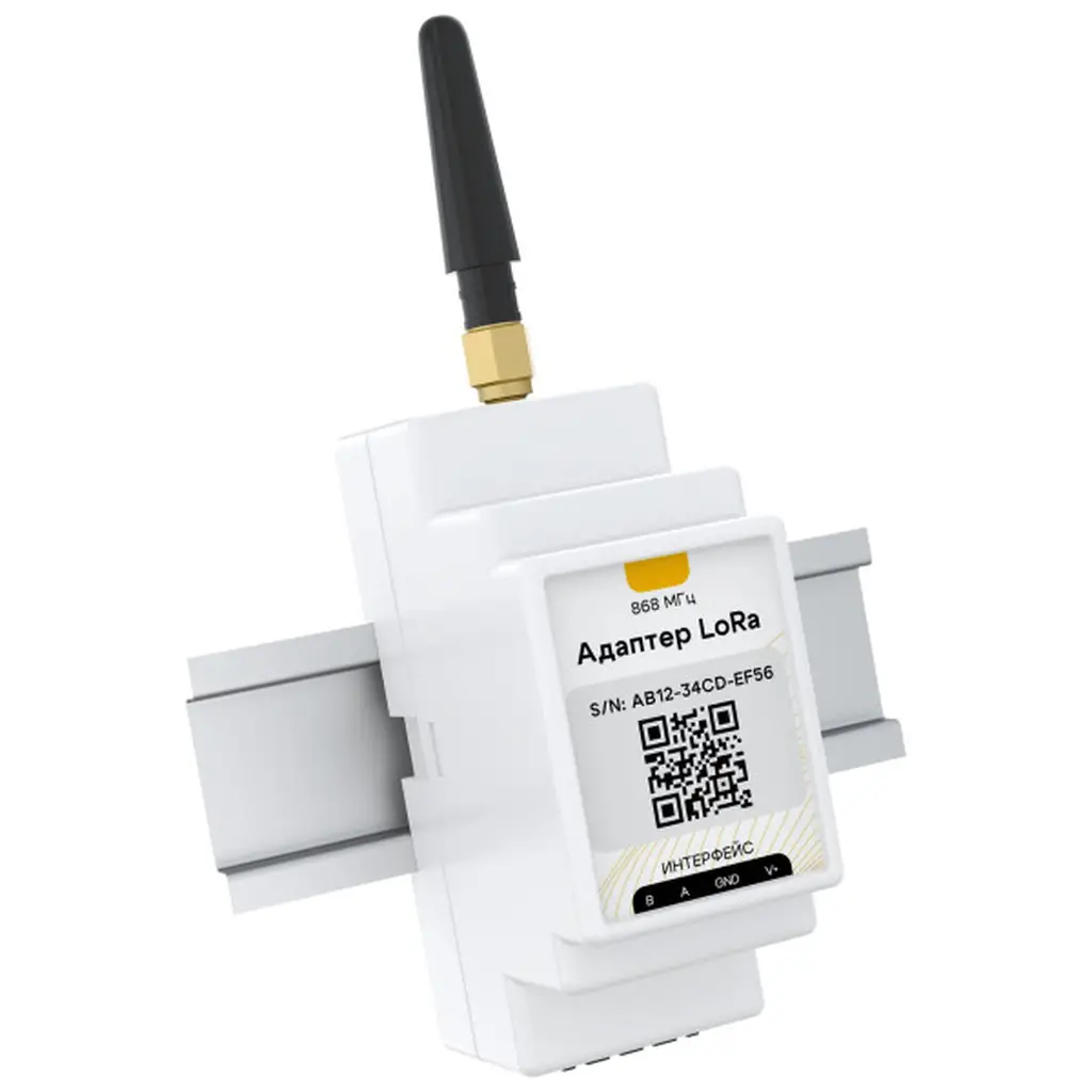 Адаптер для датчиков Ectocontrol LoRa, DIN, RS485 (Modbus)