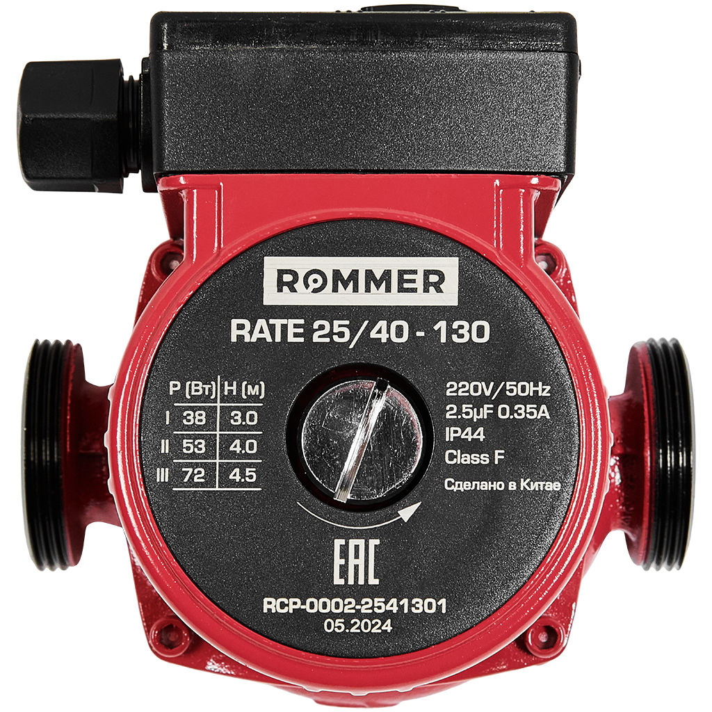 Циркуляционный насос Rommer 25/40-130