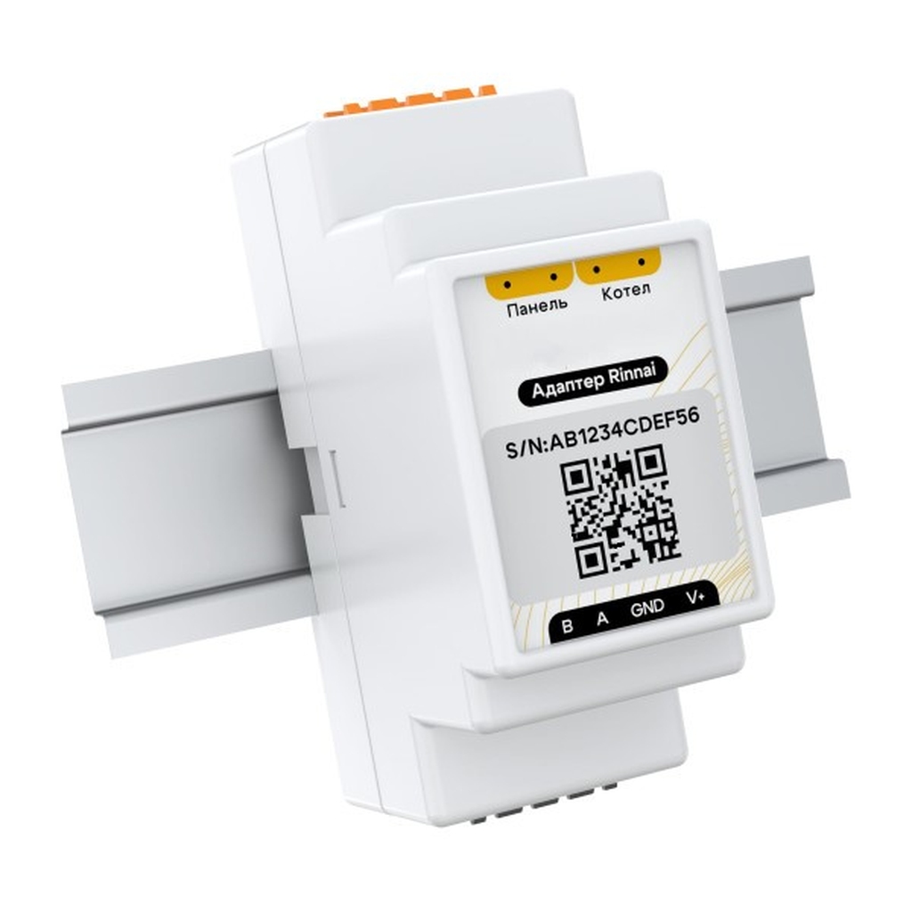 Адаптер STOUT Rinnai, DIN, RS485 (Modbus)