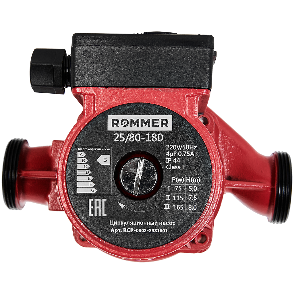Циркуляционный насос Rommer 25/80-180