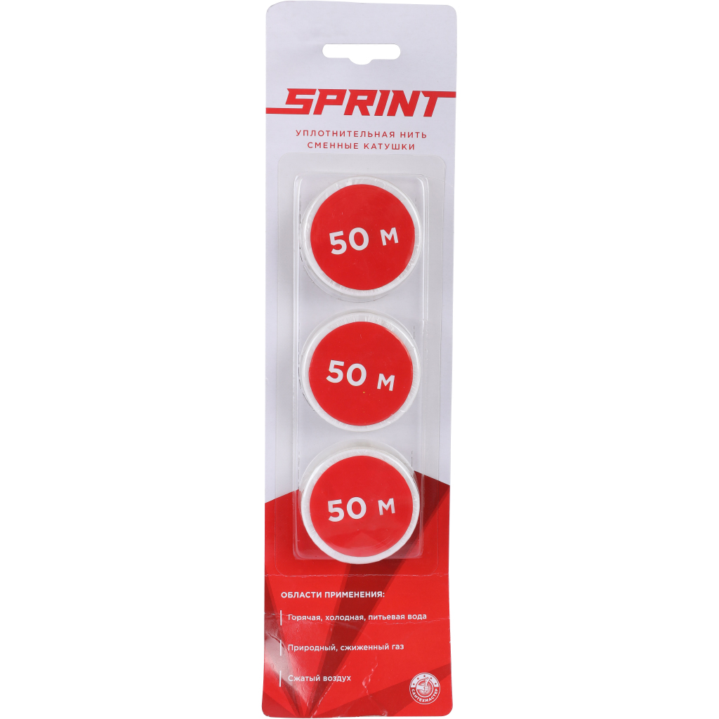 Уплотнительная нить СантехМастерГель Sprint, набор катушек 3х50,блистер