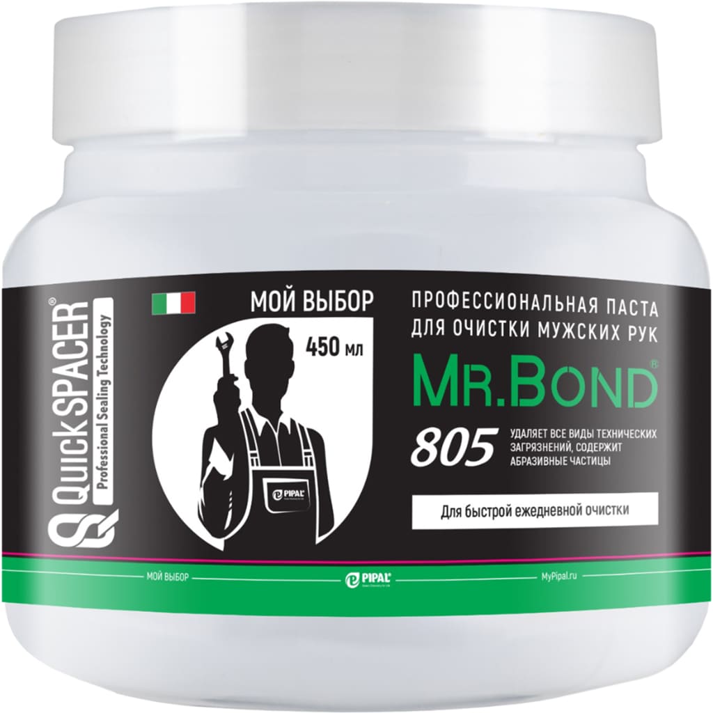 Паста для очистки мужских рук Mr.Bond® QS 805 450г