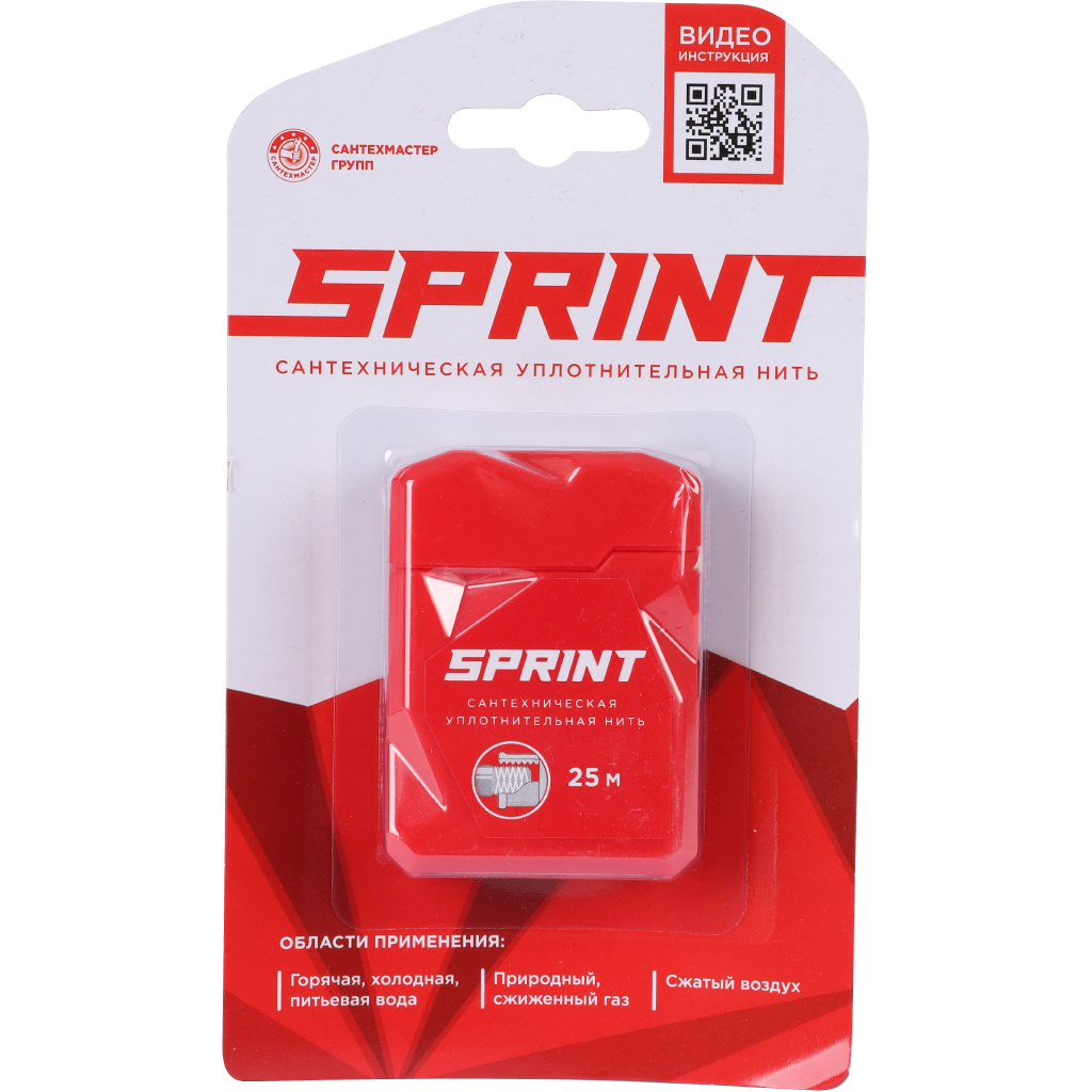 Уплотнительная нить СантехМастерГель Sprint 25м бокс, блистер