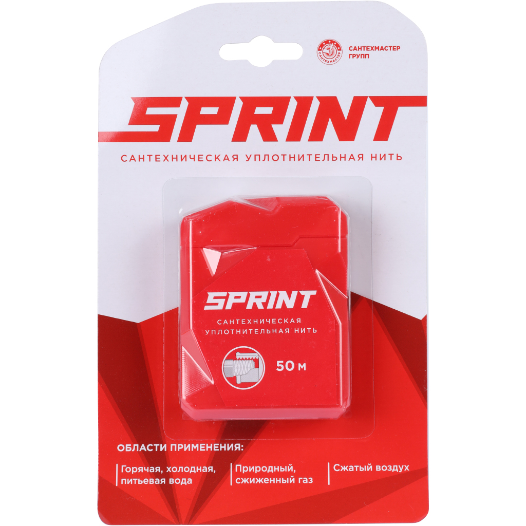 Уплотнительная нить СантехМастерГель Sprint 50м бокс, блистер