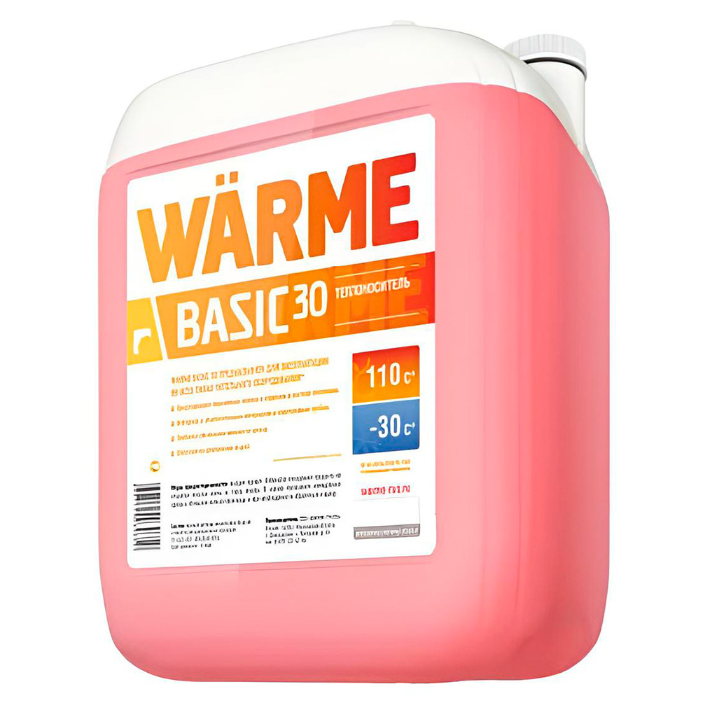 Канистра Warme Basic 30 20 кг