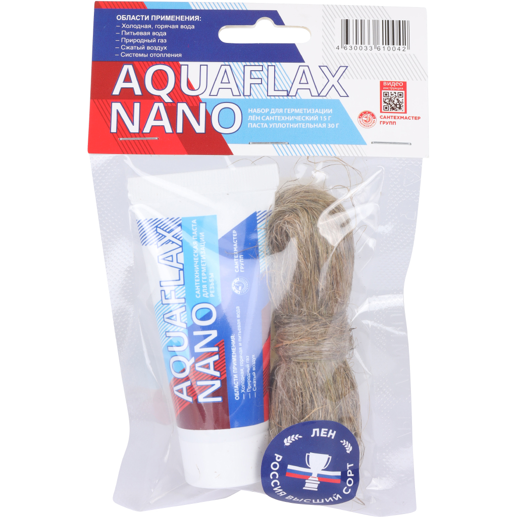 Набор паста СантехМастерГель AquaflaxNano 30г тюбик + 15г лён