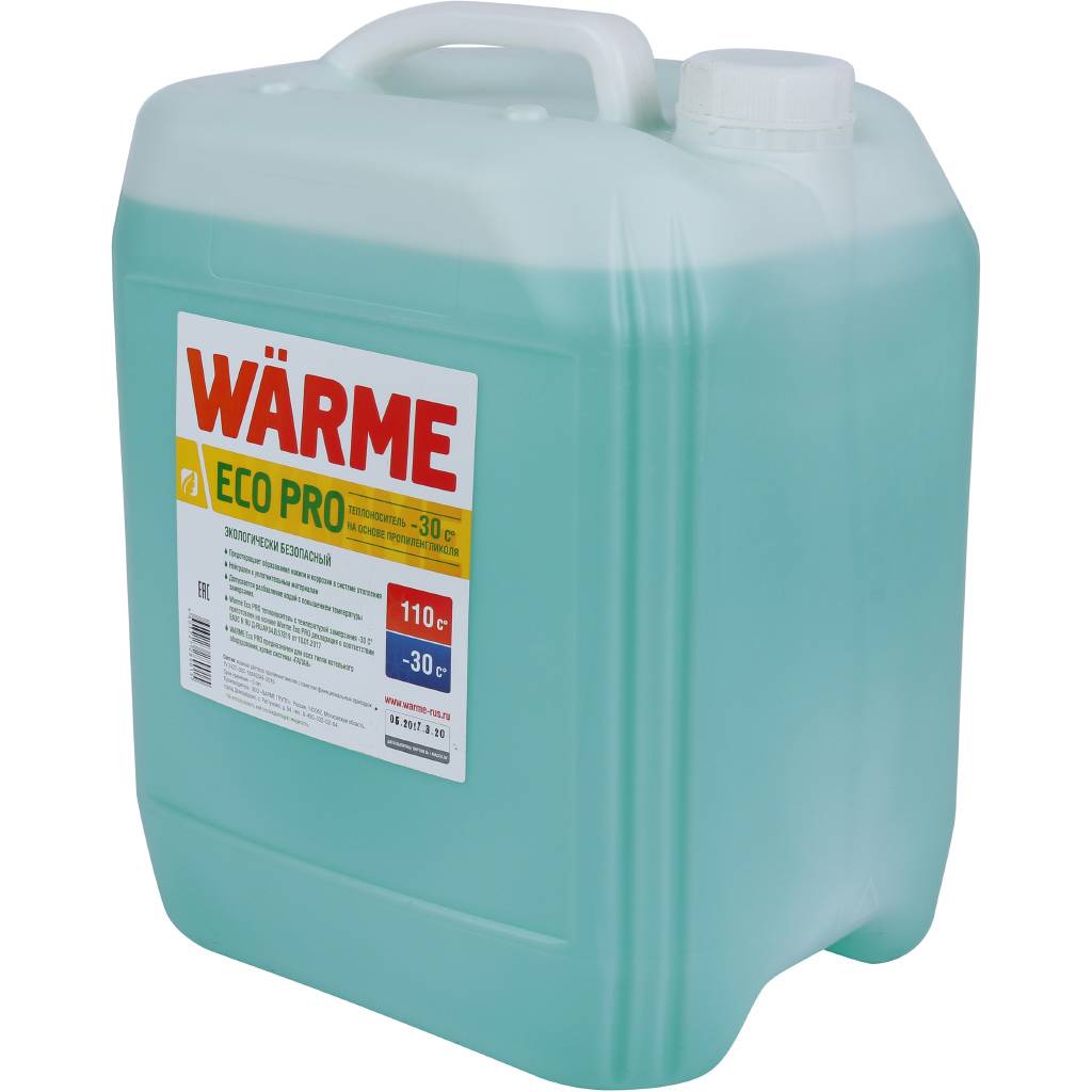 Канистра Warme Eco Pro 30 20 кг