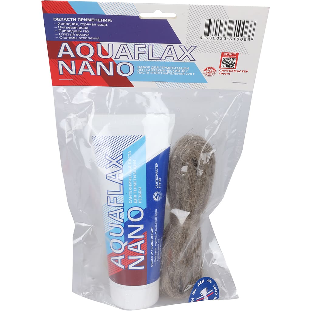 Набор паста СантехМастерГель AquaflaxNano 270г тюбик + 40г лён