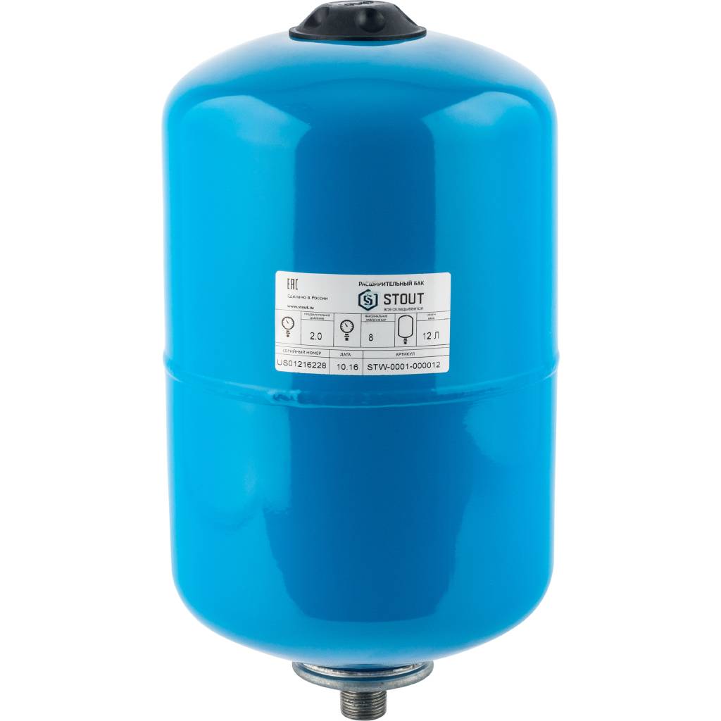 Расширительный бак STOUT STW-0001 гидроаккумулятор 12 л. вертикальный (цвет синий)