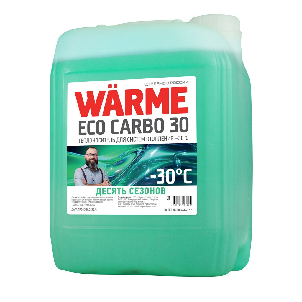 Теплоноситель Warme Eco Carbo 30, канистра 41 кг, шт.