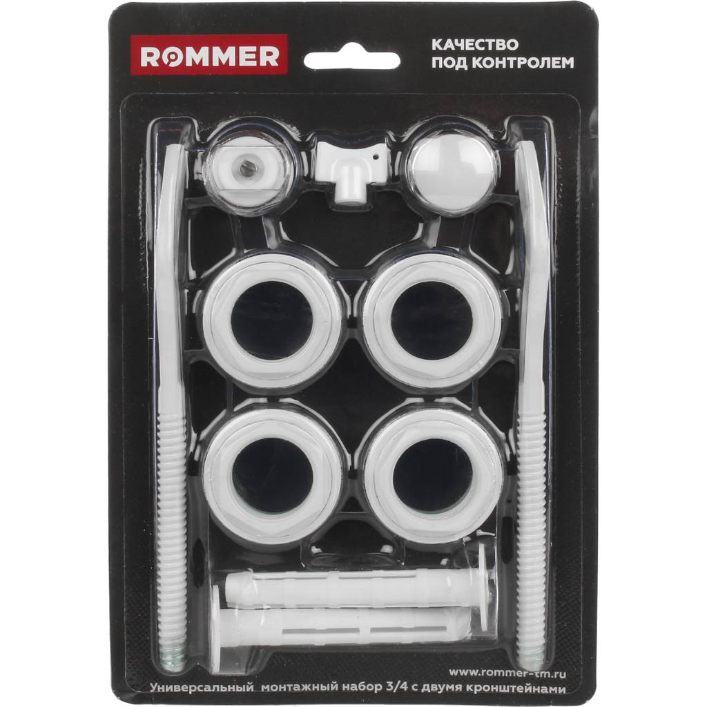 Монтажный комплект c двумя кронштейнами ROMMER 3/4 11 в 1 (RAL9016)