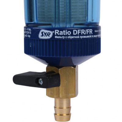 Фильтр с обратной промывкой SYR Ratio FR DN 25 для холодной воды