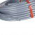 Распродажа: Труба из сшитого полиэтилена GENERAL FITTINGS 16х2,2 (бухта 100 метров) PEX-a с кислородным слоем, серая Распродажа: Труба из сшитого полиэтилена GENERAL FITTINGS 16х2,2 (бухта 100 метров) PEX-a с кислородным слоем, серая