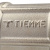 Муфта TIEMME ВВ никелированная 1х1 для стальных труб резьбовой