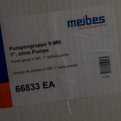 Насосная группа Meibes V-MK 1 без насоса
