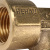 Распродажа: Угольник настенный с внутренней резьбой REHAU RAUTITAN 20-Rp 1/2 RX+ для труб из сшитого полиэтилена аксиальный
