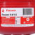 Расширительный бак Flamco Flexcon R (теплоснабжение/холодоснабжение) Flexcon R 8л/1,5 - 6bar