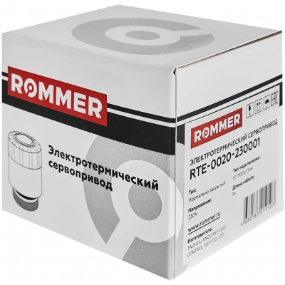 Электротермический компактный сервопривод ROMMER RTE-0020 нормально закрытый, 230 В