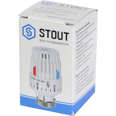 Головка термостатическая STOUT SHT газовая M30x1,5