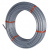 Распродажа: Труба из сшитого полиэтилена GENERAL FITTINGS 16х2,2 (бухта 100 метров) PEX-a с кислородным слоем, серая Распродажа: Труба из сшитого полиэтилена GENERAL FITTINGS 16х2,2 (бухта 100 метров) PEX-a с кислородным слоем, серая