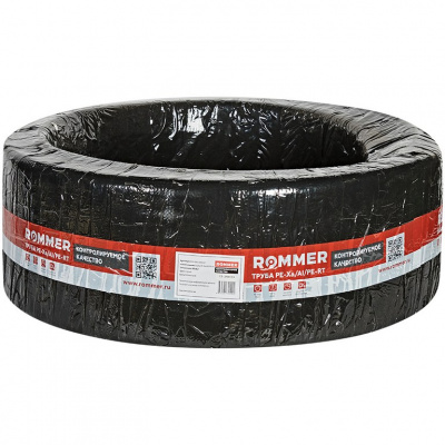 Труба стабильная ROMMER 32х4,7 (бухта 50 метров) PE-Xa/Al/PE-RT, серая