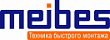 Meibes