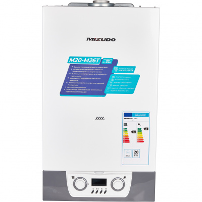 Газовый котел MIZUDO MAESTRO LUX M20Т (двухконтурный/турбированный/OpenTherm)