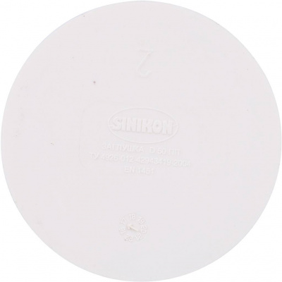 Заглушка Sinikon КОМФОРТ ПЛЮС D50