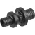 Муфта переходная Pro Aqua D 16x25 PPSU