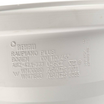 Отвод РЕХАУ RAUPIANO PLUS диам. 110 на 45°