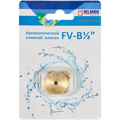 Клапан сливной BELAMOS
