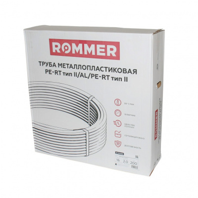 Труба металлопластиковая ROMMER PE-RT тип II/AL/PE-RT тип II 16х2,0 (бухта 200м)