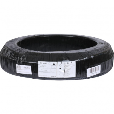 Труба из сшитого полиэтилена STOUT PEX 25х3,5