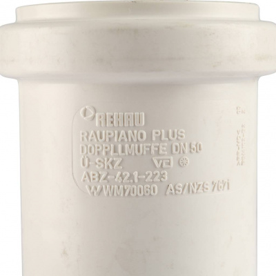 Муфта двухраструбная РЕХАУ RAUPIANO PLUS 50