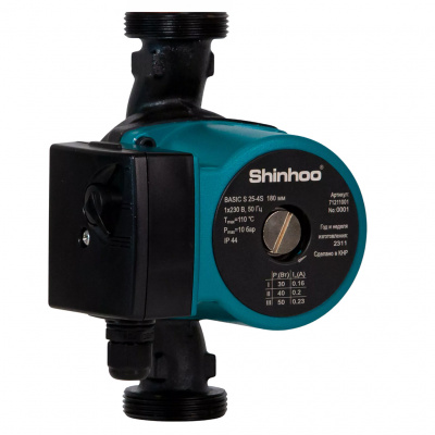 Циркуляционный насос SHINHOO BASIC S 25-8S 180