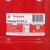 Расширительный бак Flamco Flexcon R (теплоснабжение/холодоснабжение) Flexcon R 12л/1,5 - 6bar Расширительный бак Flamco Flexcon R (теплоснабжение/холодоснабжение) Flexcon R 12л/1,5 - 6bar