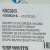 Группа безопасности котла Watts KSG 30 G 3 бар (до 50кВт) Группа безопасности котла Watts KSG 30 G 3 бар (до 50кВт)