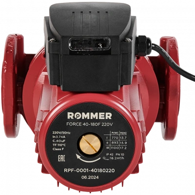 Насос циркуляционный фланцевый ROMMER RPF трехскоростной 40-180F 220V