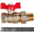 Кран шаровой с американкой ROMMER ВР/НР, ручка бабочка 1/2 Кран шаровой с американкой ROMMER ВР/НР, ручка бабочка 1/2