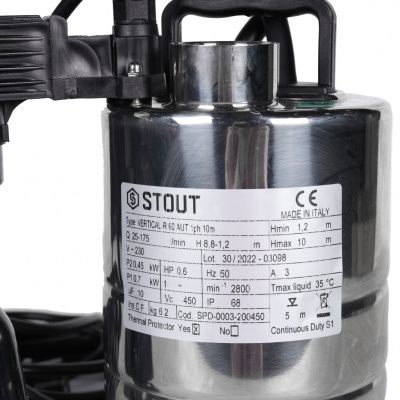 Насос дренажный STOUT с вертикальным поплавком, кабель 10 м, 230V, Q=175 л/мин, H=10 м