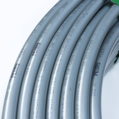 Труба отопительная РЕХАУ FLEX 25x3,5 мм, бухта 50 м труба из сшитого полиэтилена PEX PEX