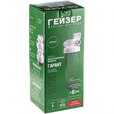 Корпус фильтра Гейзер Гарант 3/4 10SL