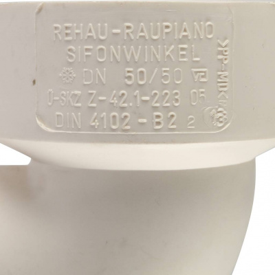 Отвод под сифон РЕХАУ RAUPIANO PLUS Dн 50/50