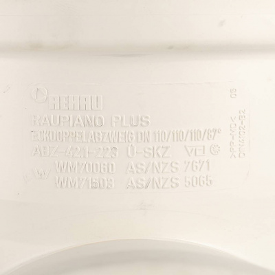 Крестовина двухплоскостная РЕХАУ RAUPIANO PLUS 110/110/110/87°