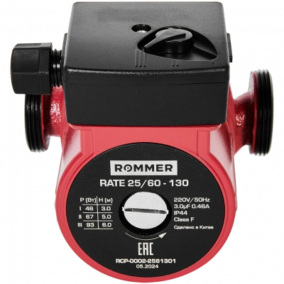Циркуляционный насос Rommer 25/60-130