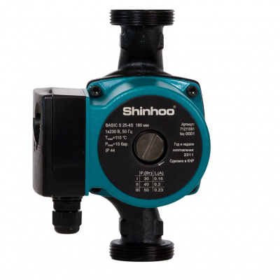 Циркуляционный насос SHINHOO BASIC S 25-8S 180