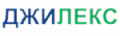 Джилекс
