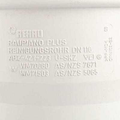 Ревизия РЕХАУ RAUPIANO PLUS 110