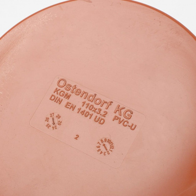 Заглушка Ostendorf KGM 110